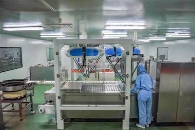 海岱觀｜牢記總定位，勠力促發(fā)展，擦亮魯企科技創(chuàng)新招牌